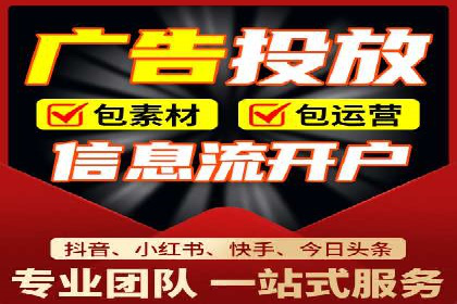 小红书信息流案例：热门品牌如何借势营销
