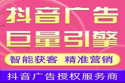 百度竞价托管：案例中的营销智慧